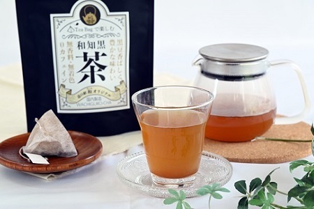 和知黒茶 レギュラー 4袋セット ティーバッグ 20包入り 国産 京丹波町産 丹波黒大豆100％使用 和知黒 黒豆茶 無香料 無着色 ノンカフェイン 道の駅和 オリジナル [011NA002]