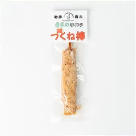 おつまみ大串3種5本セット(焼鳥2本、焼豚2本、鶏つくね棒1本)_惣菜・加工品   _【1613511】
