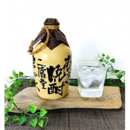 【父の日限定のし付き】大分むぎ焼酎　二階堂吉四六つぼ・豊後路・やつがいとグラスセット(KYB)_酒・アルコール 麦焼酎 焼酎 _【1614237】