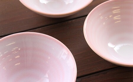萩焼 つぼみ平小鉢揃 5個セット