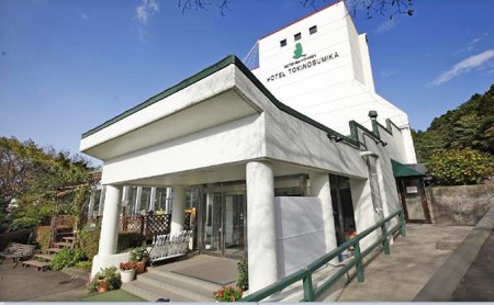 【ホテル時之栖】1泊朝食付き平日限定ペアチケット |  母の日 宿泊券 宿泊 利用券