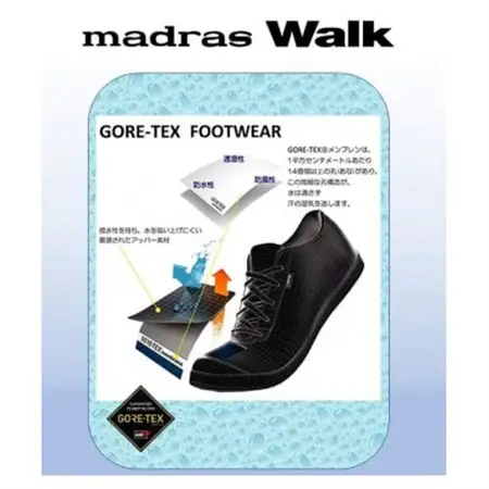 ゴアテックス防水で雨でも安心・快適マドラスウォークの紳士靴 MW5630SA ブラック 25.5cm【1614314】