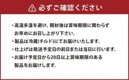 パウンド 2本セット （フルーツパウンド、マロンパウンド） ケーキ パウンドケーキ 洋菓子 お菓子 おやつ 冷蔵 北海道 小樽市