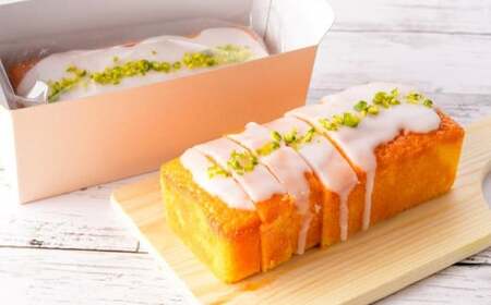 休日のご褒美 『ウィークエンド・オランジェ』 2個セット 計600g スイーツ パウンドケーキ ケーキ オレンジ 洋菓子 お菓子 おやつ 冷蔵 北海道 小樽市