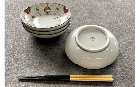 有田焼 其泉 赤玉瓔珞文 銘々皿 15cm 4枚【賞美堂本店】器 うつわ 食器 4枚 セット 皿 取皿 お祝い 縁起物 贈答 ギフト 食洗機対応 A75-85