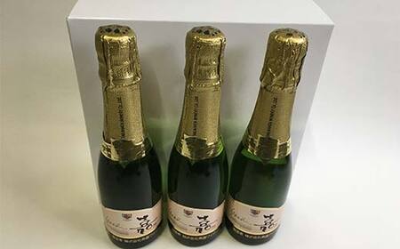高畠 嘉スパークリング白 甘口 200ml 3本 F2Y-4259