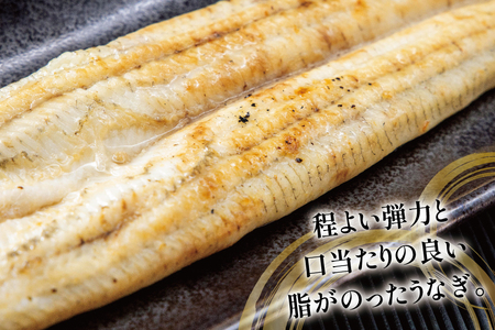 うなぎ 国産 白焼 定期便 160g程度 2尾 6回 総計12尾 1.92kg以上 タレ山椒付き 真空パック 個包装 [駿河淡水 静岡県 吉田町 22424509]