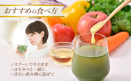 生ローヤルゼリーRN 30g×1個 ローヤルゼリー ロイヤルゼリー 王乳 健康 栄養 必須アミノ酸 たんぱく質 ビタミン ミネラル 非加熱 酵素 送料無料 日新蜂蜜 岐阜県 安八町