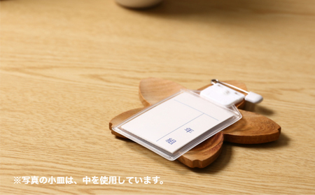 鳥取県産サクラ材使用 さくら小皿トレイ＆箸置き 5点セット_T2600337