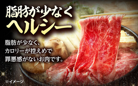 近江牛 すきやき しゃぶしゃぶ用もも肉1.2kg[AQDB003] 近江牛 牛肉