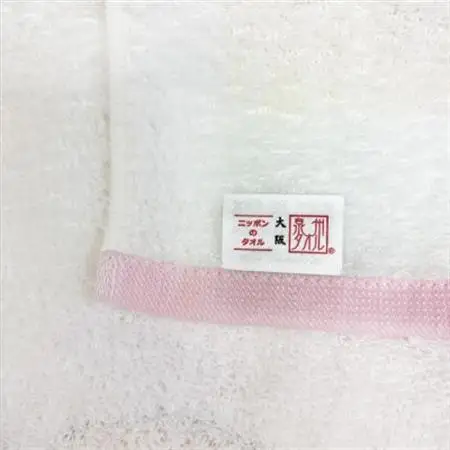 てんにょん×りょっちコラボ泉州ガーゼタオル2枚セット_雑貨・日用品 泉州タオル タオル _【1610667】