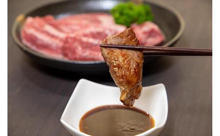 【定期便全3回】博多和牛A4ランク以上焼肉用タレ漬550g　　　