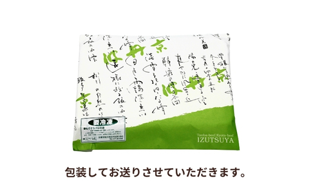 国産豚肉 バラ肉 1kg 京丹波高原豚 ブランド豚 ブランド豚肉 豚肉 豚 お肉 肉 国産 国産肉 炒め物 しゃぶしゃぶ しゃぶしゃぶ用 しゃぶしゃぶ用肉 豚しゃぶ 豚しゃぶ肉 豚バラ 豚バラ肉 京都 京都府 南丹市