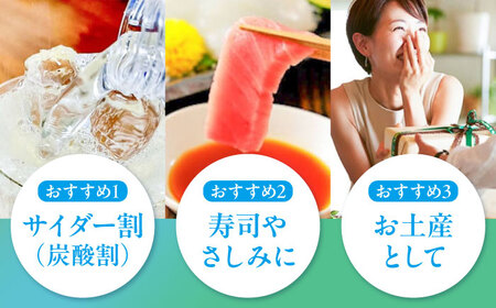 泡盛 琉球泡盛 かりゆし 30度 1800ml  BCAS004 アルコール