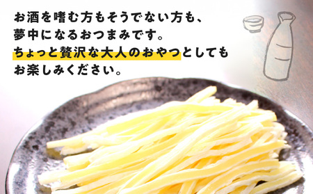 たら と チーズ が 出逢ったよ 10袋 K347-004 魚