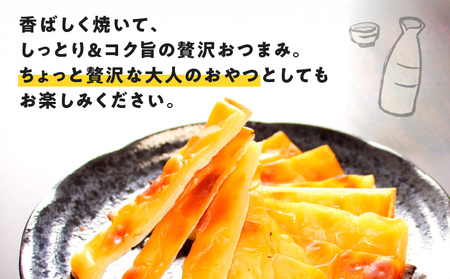 たら と チーズ を 焼きました 10袋 K347-005 魚