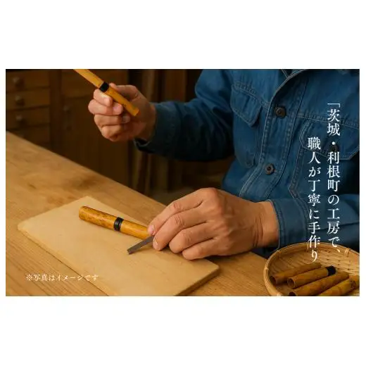 竹製ボールペン（螺鈿） ／ ボールペン ペン 筆記具 竹製品 手作り ハンドメイド 螺鈿