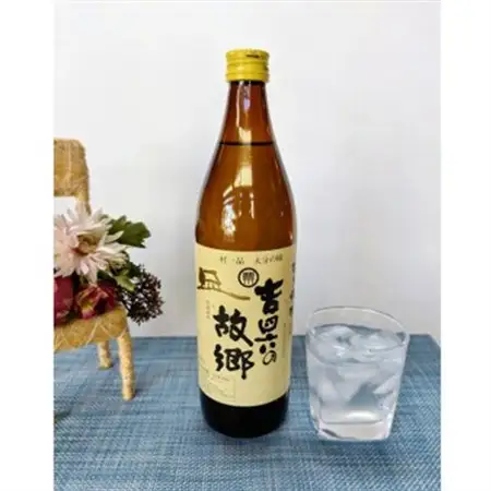 おおいた冠地どり(岩塩焼き・特製たれ焼き)と二階堂と吉四六の故郷20度900ml【複数個口で配送】_肉  鶏肉   酒・アルコール 麦焼酎 焼酎 _【配送不可地域：離島】【4014529】