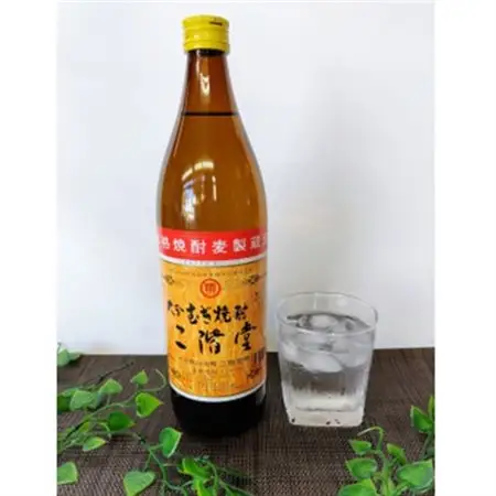 おおいた冠地どり(岩塩焼き・特製たれ焼き)と二階堂20度(900ml)2本セット【複数個口で配送】_肉  鶏肉   酒・アルコール 麦焼酎 焼酎 _【配送不可地域：離島】【4014534】