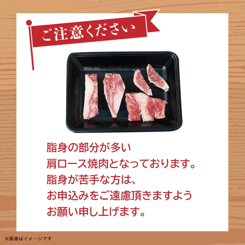 博多和牛 肩ロース焼肉 定期便全3回 肉 お肉 焼肉 牛 牛肉 和牛 バーベキュー BBQ 072-T128