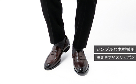 倭イズム ( ヤマトイズム ) 牛革 マッケイ ビジネスシューズ YAP700 26.5cm