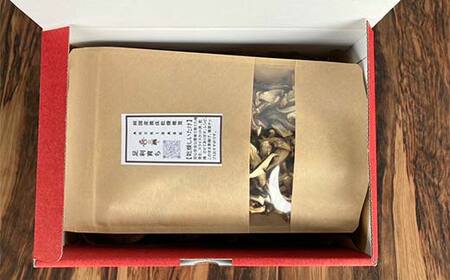 純国産菌床しいたけ 生しいたけ300g、乾燥しいたけ50gセット 国産 野菜 椎茸 栃木 F7Z-1351