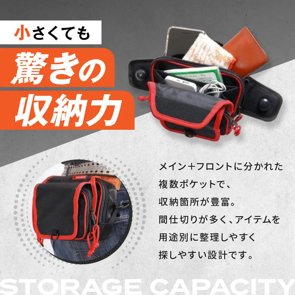 【デグナー】吸盤式タンクポーチ [NB-180] ＜ブルー＞｜京都 バイクギア 人気ブランド レザーアイテム バイク