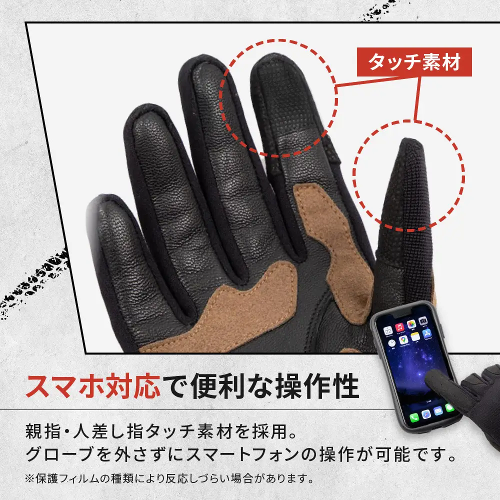 【デグナー】テキスタイルグローブ [TG-86] ブラック-ブラウン ＜XLサイズ＞｜京都 バイクギア 人気ブランド レザーアイテム バイク