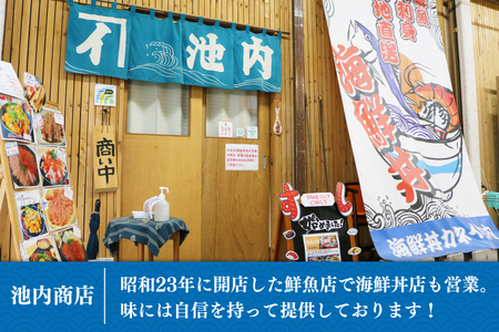 鮭 切り身 訳あり 冷凍 約1kg 真空パック 1切れ約150?200g [カネイ池内商店 北海道 砂川市 12260720] 