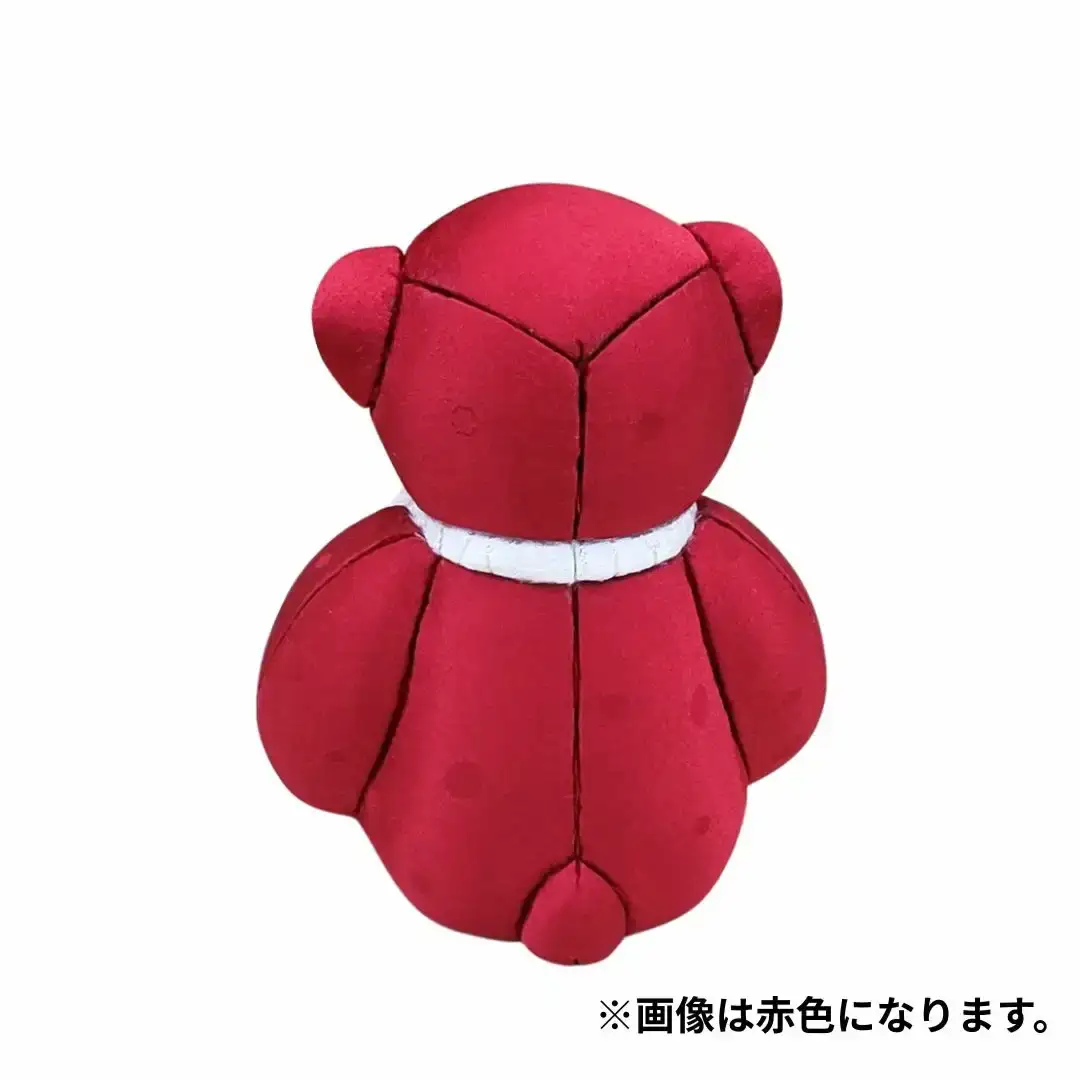 木目込み人形 朱鷺（とき）メキベア「長寿祝バージョン」 金茶系 名入れ 刺刺刺繍 お祝い プレゼント ときめきベア 【107S010】