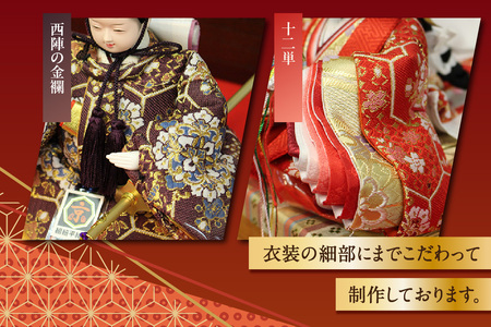 雛人形・親王揃い【Bタイプ・白系】 ひな人形 親王揃い 親王飾り お雛様 おひな様 ひな祭り 雛祭り 女の子 伝統工芸 伝統文化 手作り お祝い 日本人形 杉浦人形 愛知県 東浦町