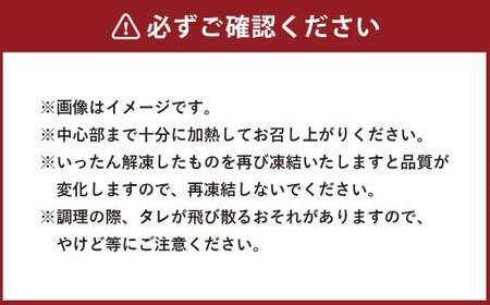 【3ヶ月定期便】焼くだけ総菜 肉の卸 石井 豚うま焼肉 約2.4kg（約300g×8）×3回 計約7.2kg ／ 3回定期便 豚肉 肩ロース ロース 豚ロース お肉 肉 簡単調理 味付き 味付き肉 たれ漬け おかず 総菜 惣菜 グルメ ご飯のお供 定期便 岡山県 美咲町 冷凍