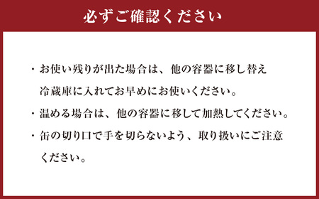 本まぐろ 水煮 24缶入 （90g×24缶） 本マグロ 本鮪 まぐろ マグロ 鮪 ツナ ツナ缶 魚 魚介 サラダ サンドイッチ おにぎり