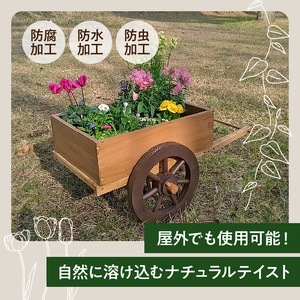 荷車のプランターオブジェ［161P09］