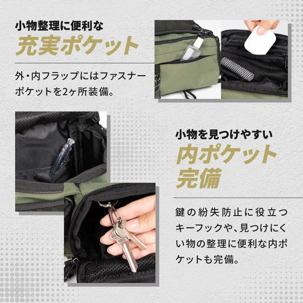 【デグナー】ホルスターバッグ [NB-203]  ＜マリンカモ＞｜京都 バイクギア 人気ブランド レザーアイテム バイク