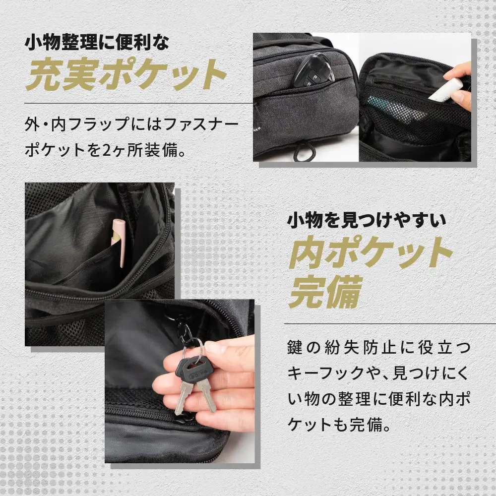 【デグナー】ホルスターバッグ [NB-204]  ＜ネイビーヒッコリー＞｜京都 バイクギア 人気ブランド レザーアイテム バイク