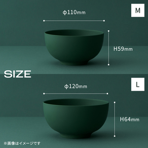 Owan M L 2PCS 選べるカラー7色 セルロースファイバー複合樹脂 100%マテリアルリサイクル可能 テーブルウェア お椀 食器 キッチン用品 普遍的 美しい シンプル ミニマル 温かみのある手触り 重厚感 Mawal 富士市 [sf097-006]