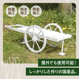 エイジング調アンティークの大八車カートスタンド［161P11］