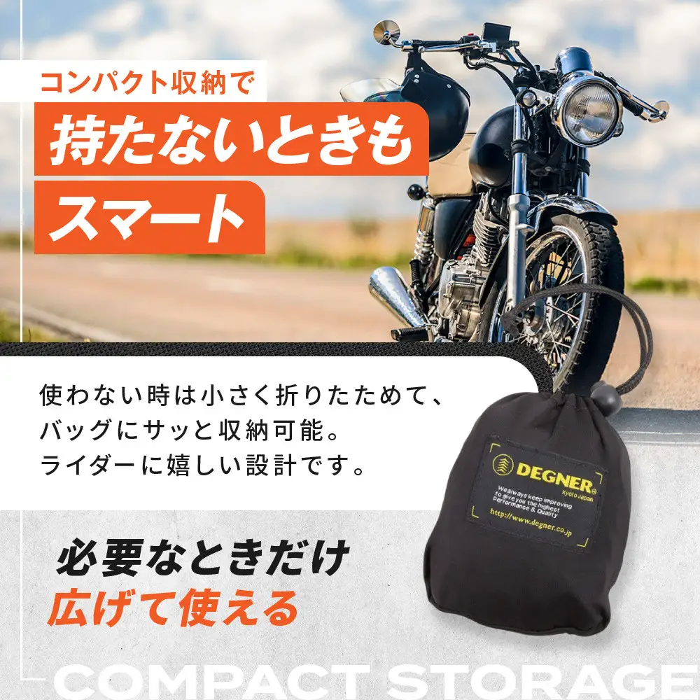【デグナー】ヘルメットバッグ [NB-161] ｜京都 バイクギア 人気ブランド レザーアイテム バイク