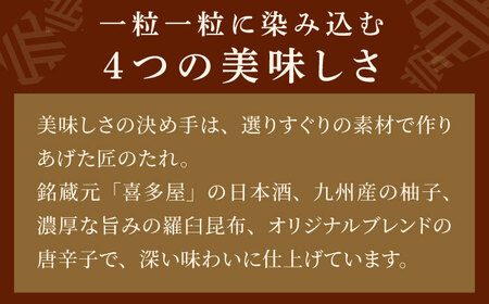 訳あり やまや 熟成無着色 明太子 切子 1Kg[BGAH009] 明太子