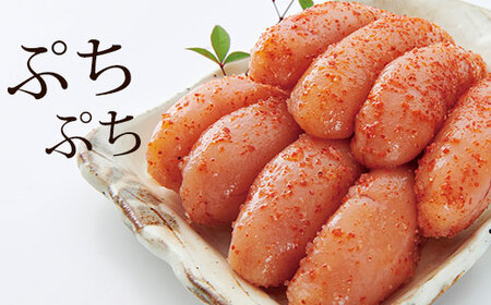 【訳あり】やまや うちのめんたい 600g 切子込 [BGAH011] うちのめんたい
