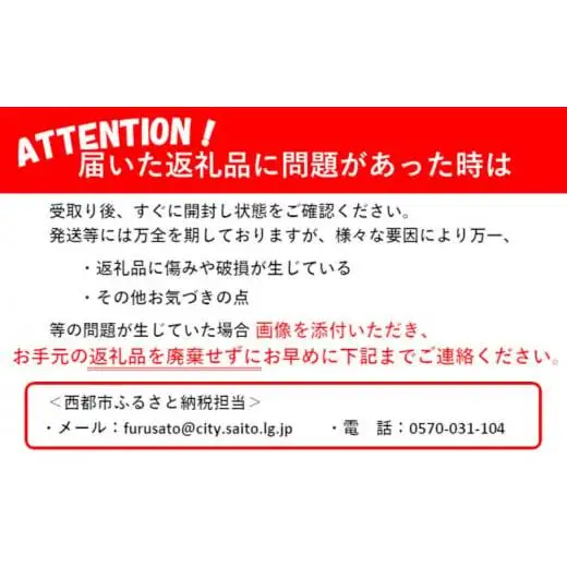 【父の日ギフト】黒毛和牛ランプステーキ4枚 計440g 牛肉 ステーキ＜14-2a＞