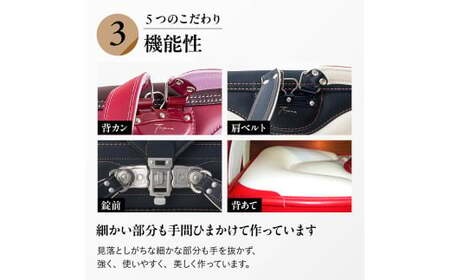 ランドセル デニムカラー オリジナルランドセル 入学祝い