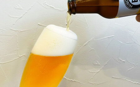 江田島ワークス クラフトビール（発泡酒）『ゴールデンエール』330ml×3本 ビール 地ビール 瓶ビール セット お酒 江田島市/株式会社ヒラオカ[XCF001]