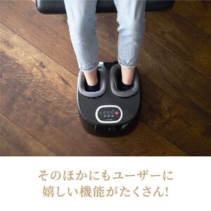 マッサージ器 フット 足つぼ medilabo