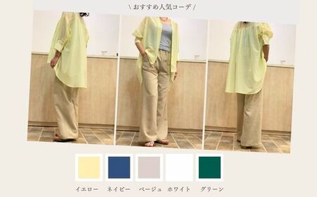 婦人服 羽織ブラウス ネイビー(1点) 国産 日本製  衣類 洋服 服 婦人服 女性服 ファッション レディース レディースファッション シルク綿【ksg1693-E】【ニッシン】