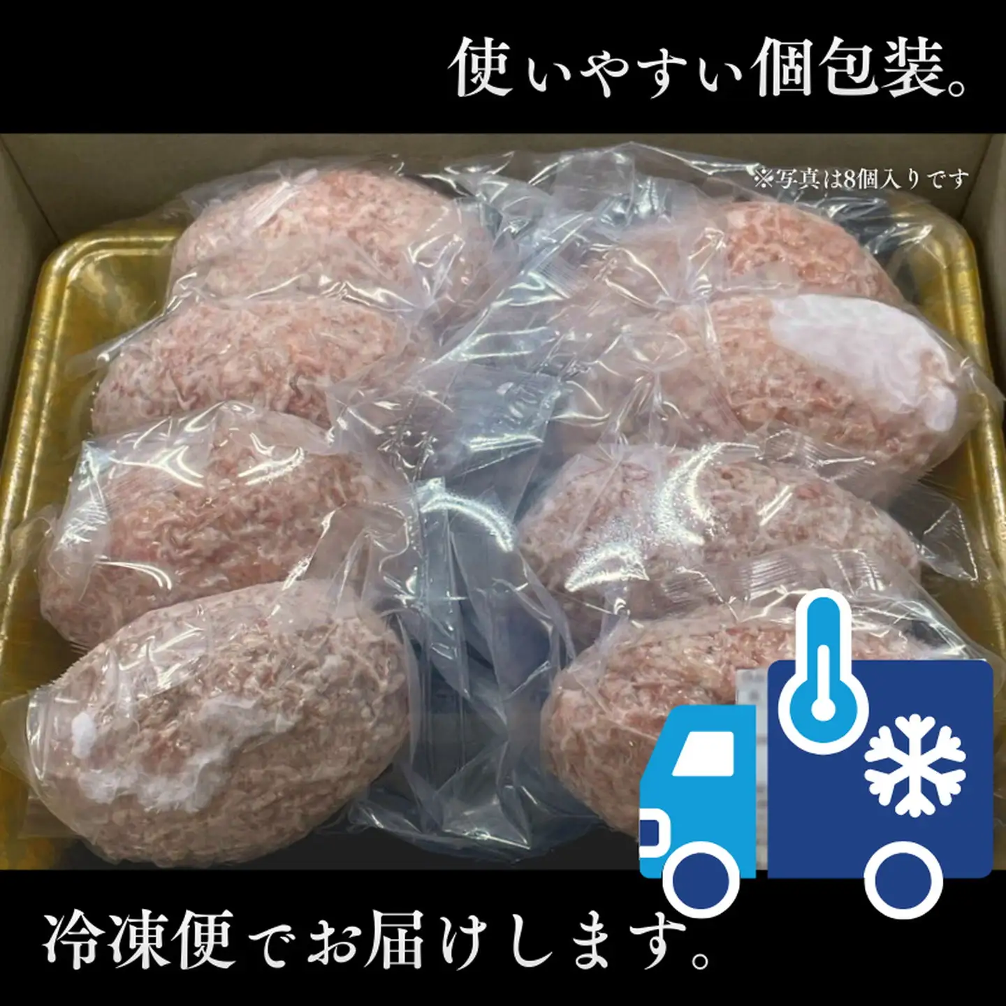 佐賀牛入りハンバーグ 12個（150g×12個） 人気 佐賀牛 ハンバーグ 冷凍 焼くだけ 簡単調理 惣菜 牛肉 黒毛和牛 三重津みやげ ホスムスカモス：B190-043