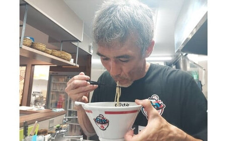 盛田軒のホタテのバターしょうゆラーメン（麺＆スープ3食セット）　【11100-1390】