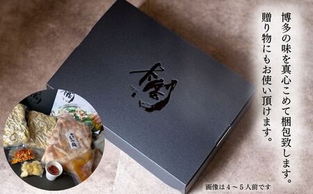 AI040.【予約が取れない老舗人気店】博多もつ鍋 4～5人前（オリジナル醤油味）【もつ鍋・醤油味】