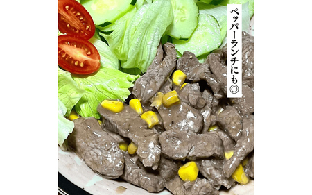 豪州産 特製タレ漬け牛カルビ 250gx4パック（計1kg） [C-019001]